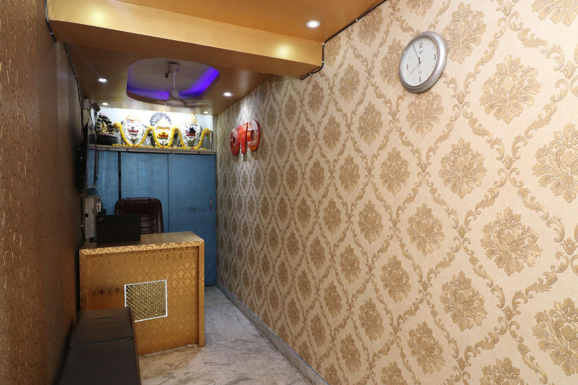 OYO 18490 Hotel Jagannath International Gauripur  Exterior foto